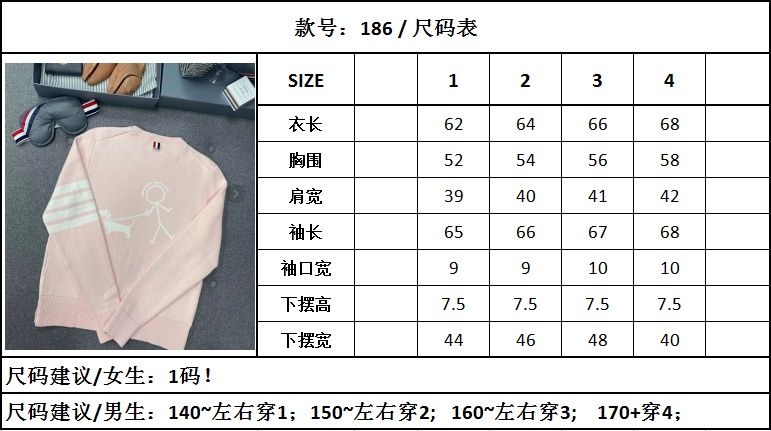 76be2a671763e11689b6e37cb2558870_1667551335_0979.jpg