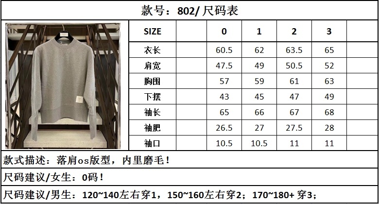 76be2a671763e11689b6e37cb2558870_1667551539_9262.jpg