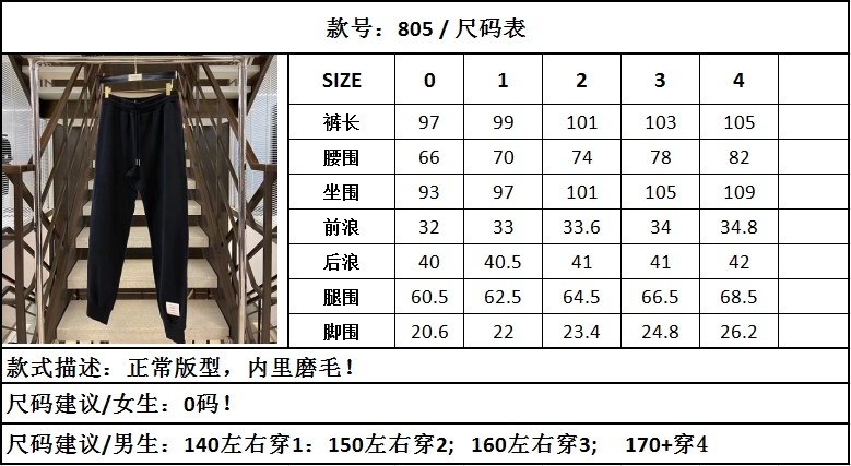76be2a671763e11689b6e37cb2558870_1667551627_2165.jpg