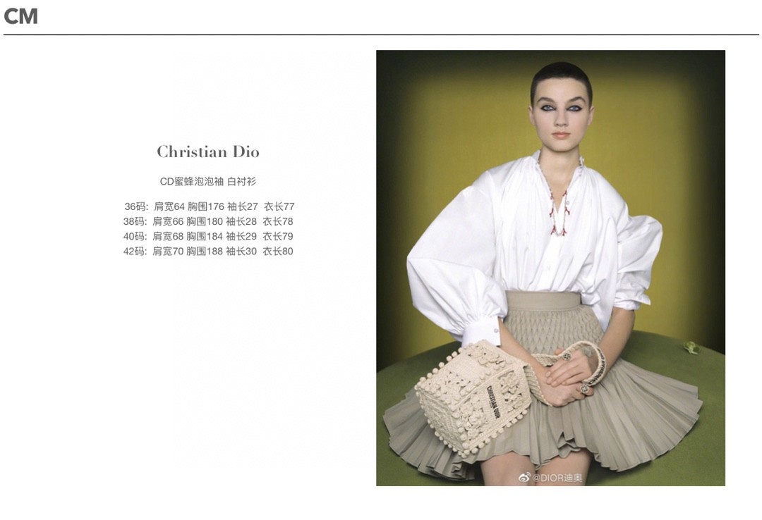b7540a8a7e1bc9d5ebee9d0fb5adc2a3_1678241457_5912.jpg