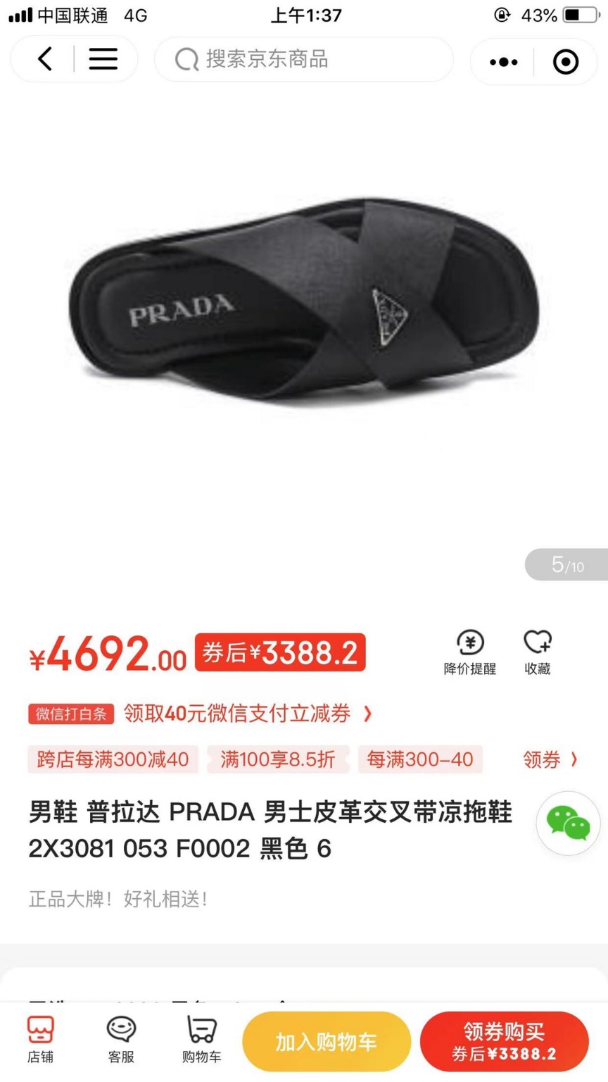 c6bca471fff123b914216d42fba73644_1680060770_4861.jpg