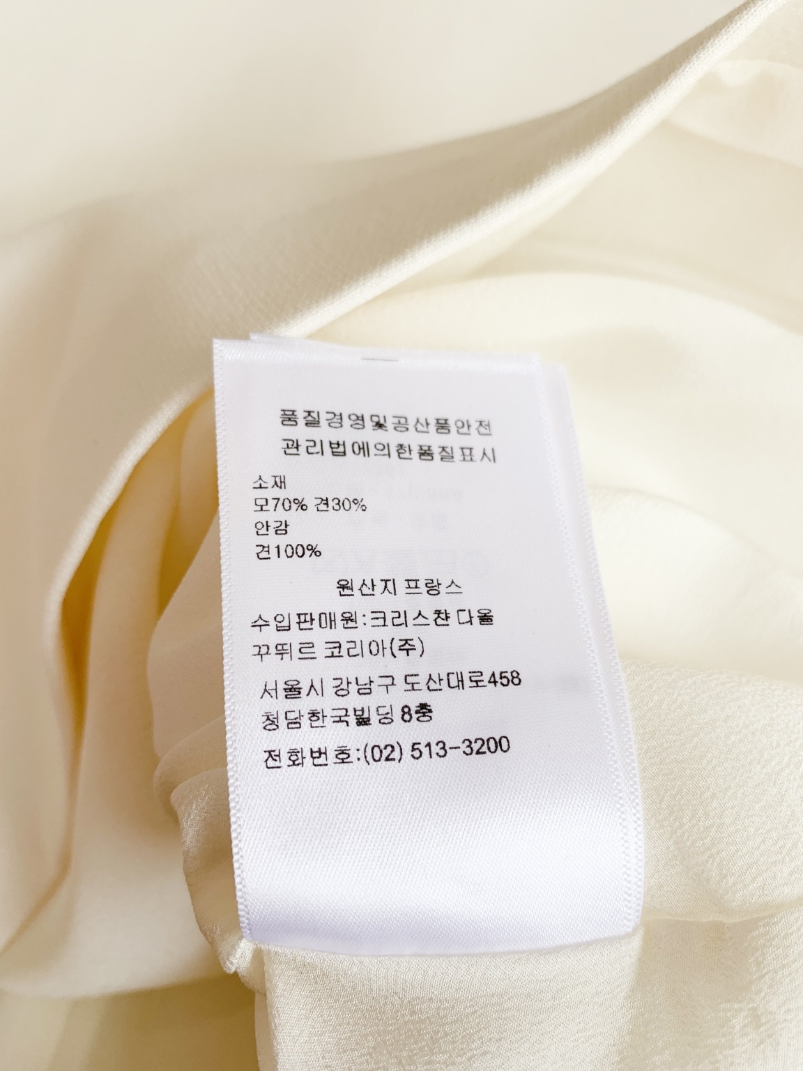 bcffcbfeb9ab38a39bef1fdc1a1d8ab3_1684725997_5637.jpg