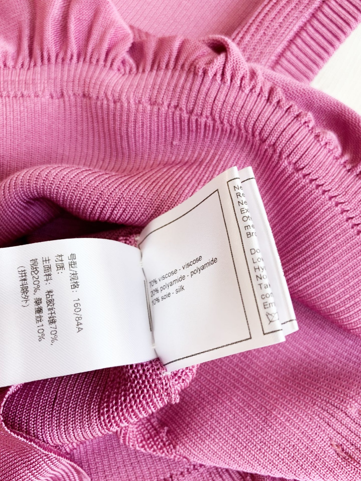 ff900ff6164bb0ab398e03f1ae636369_1684291817_2738.jpg