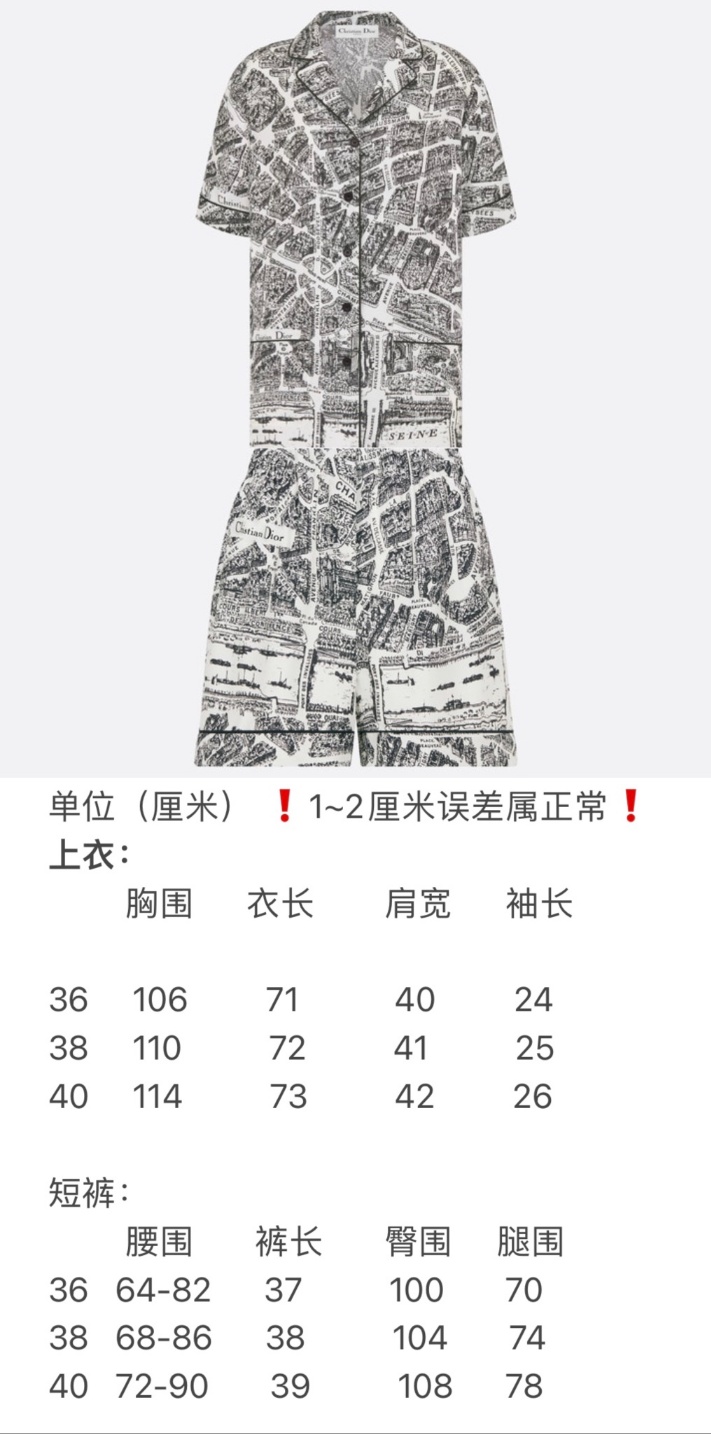 ff900ff6164bb0ab398e03f1ae636369_1684295429_2954.jpg