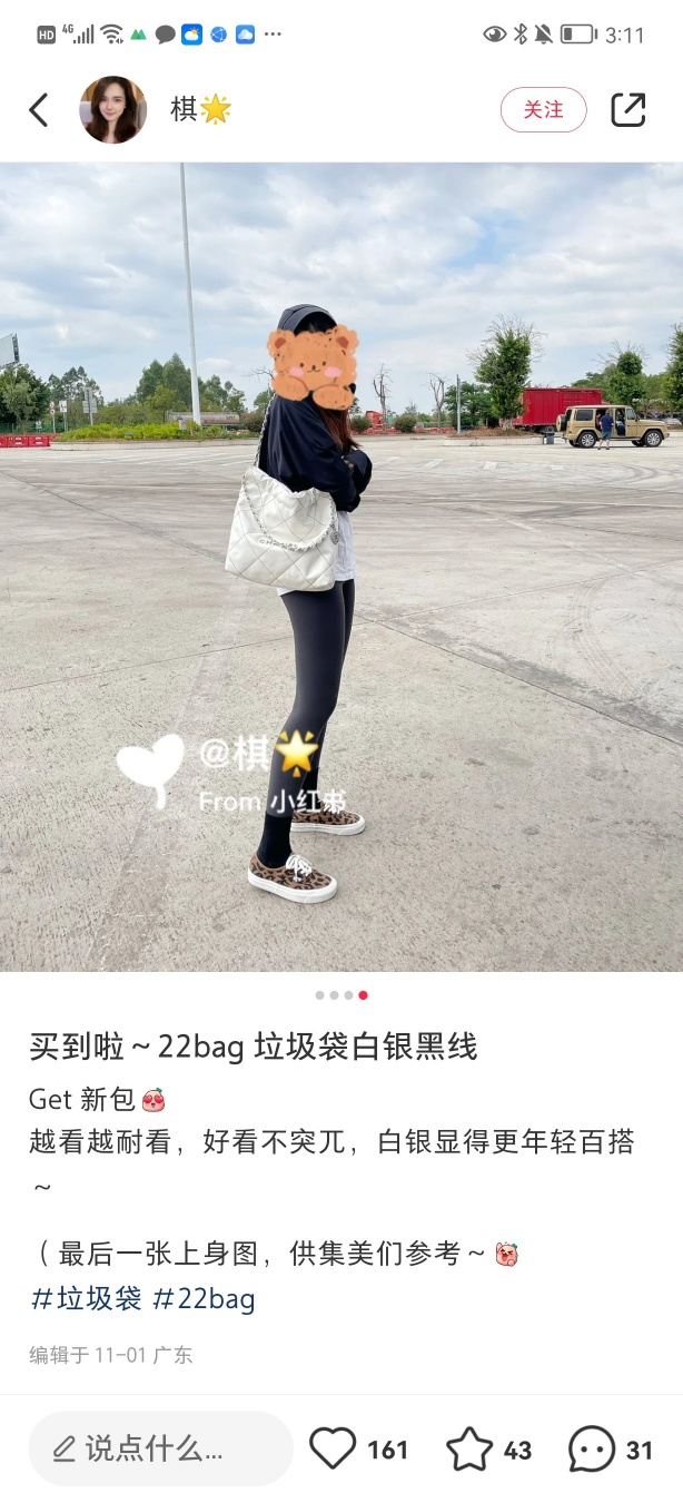 2ef2f47ab53530daffa9e729eb960ba8_1686804855_3419.jpg