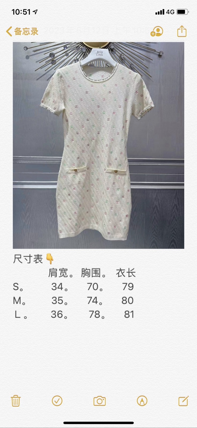c7a949da99a426cd76b2181e7cf1d374_1687670129_4366.jpg