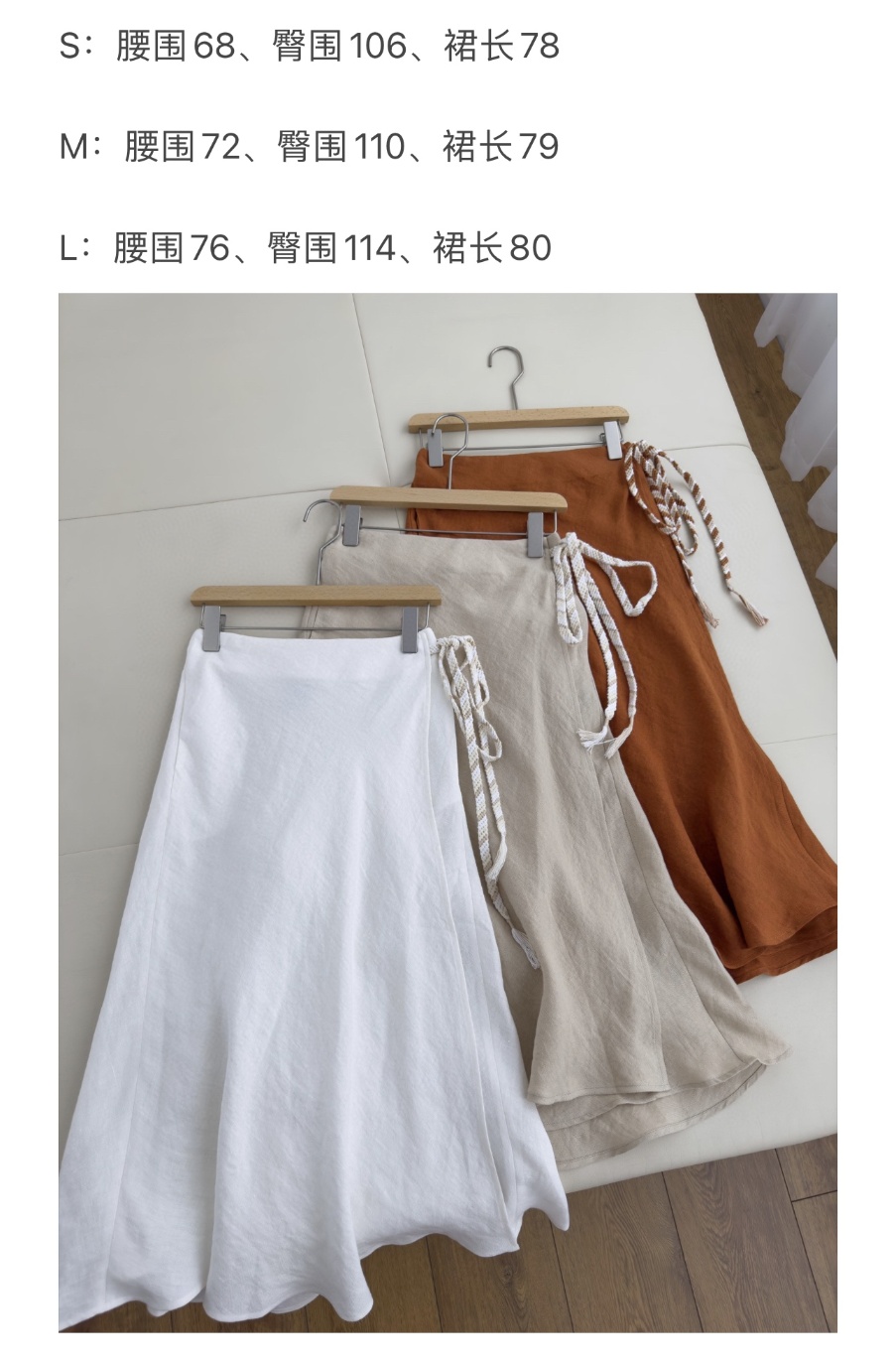 85aabae50e0da0f4b775c3ab6a91c9b1_1690174235_6554.jpg
