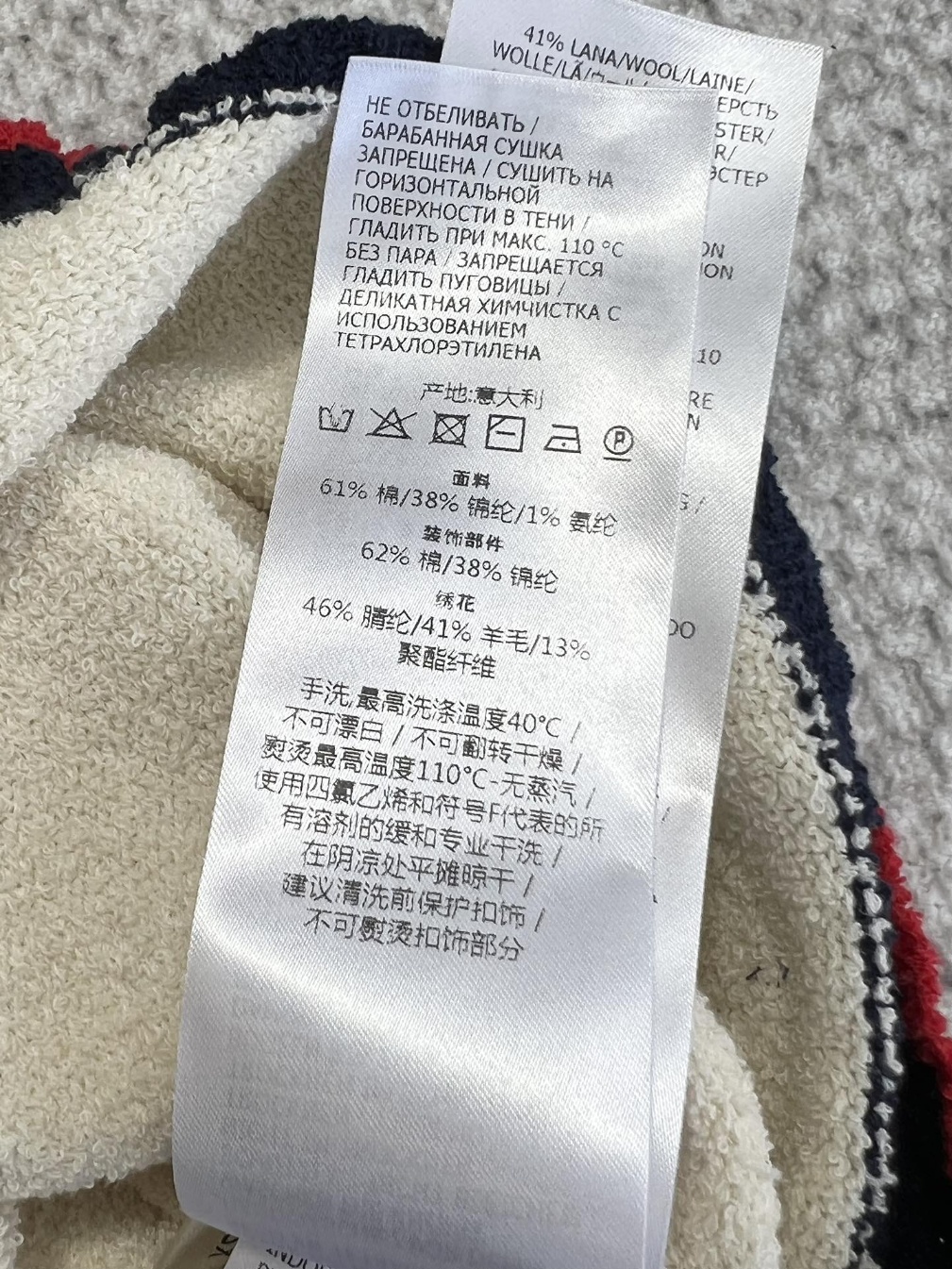 d8dcc074bab91e60b2dc01093a7e8066_1688808100_7927.jpg