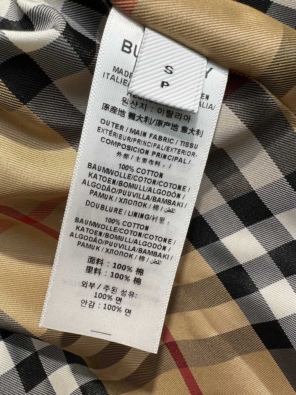 a4e31126c088e985e9129bc35184ada5_1690950383_4541.jpg
