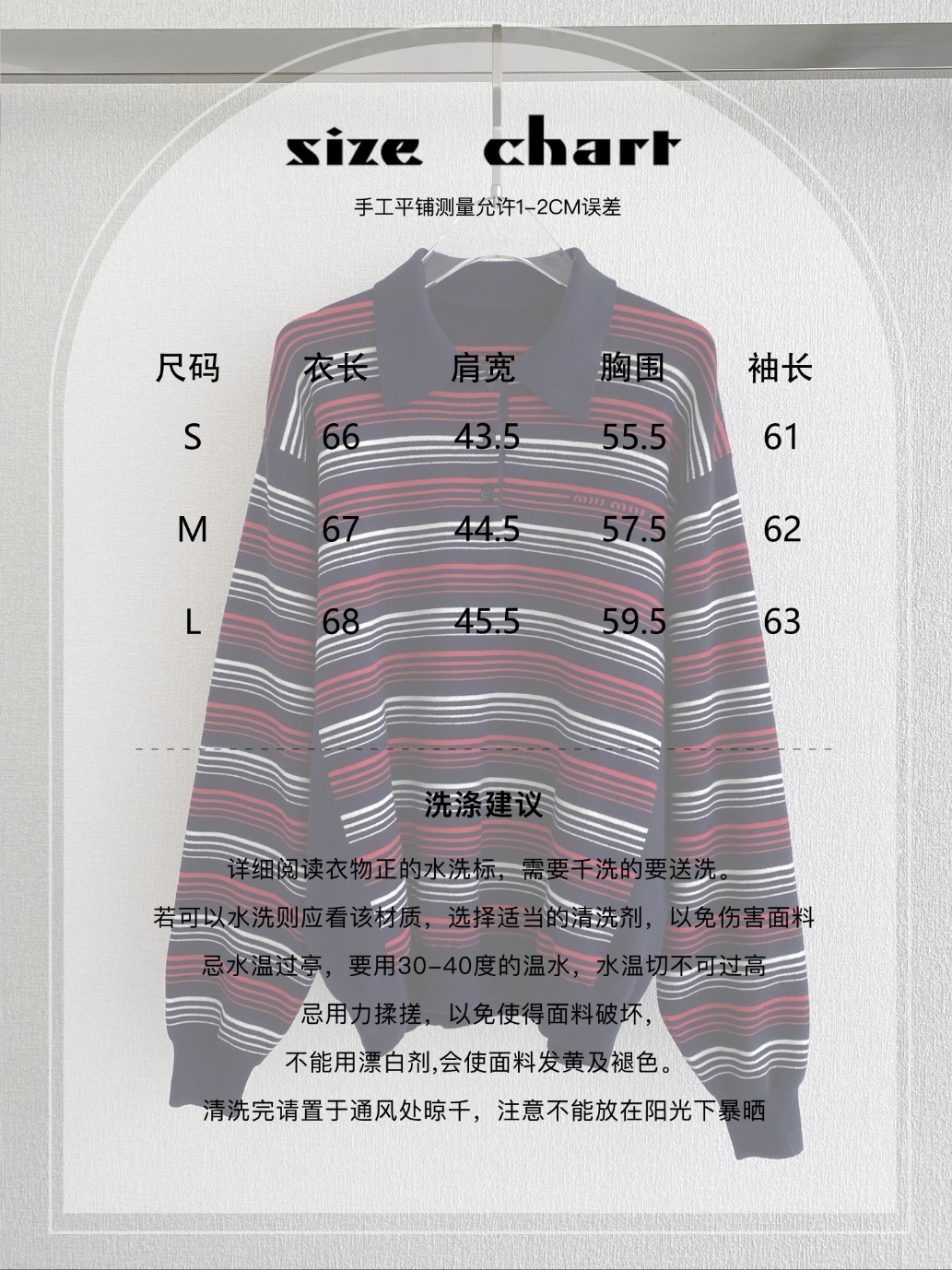 ff02361dac553829002639d25b7b5e85_1693193879_8323.jpg