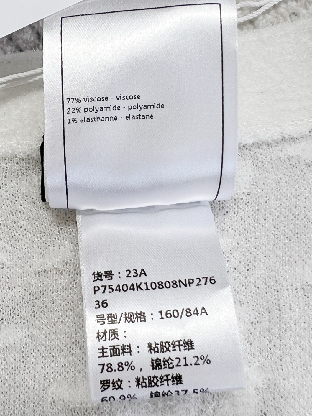eb36ad254f2b208555e339383c66c552_1695621026_2015.jpg