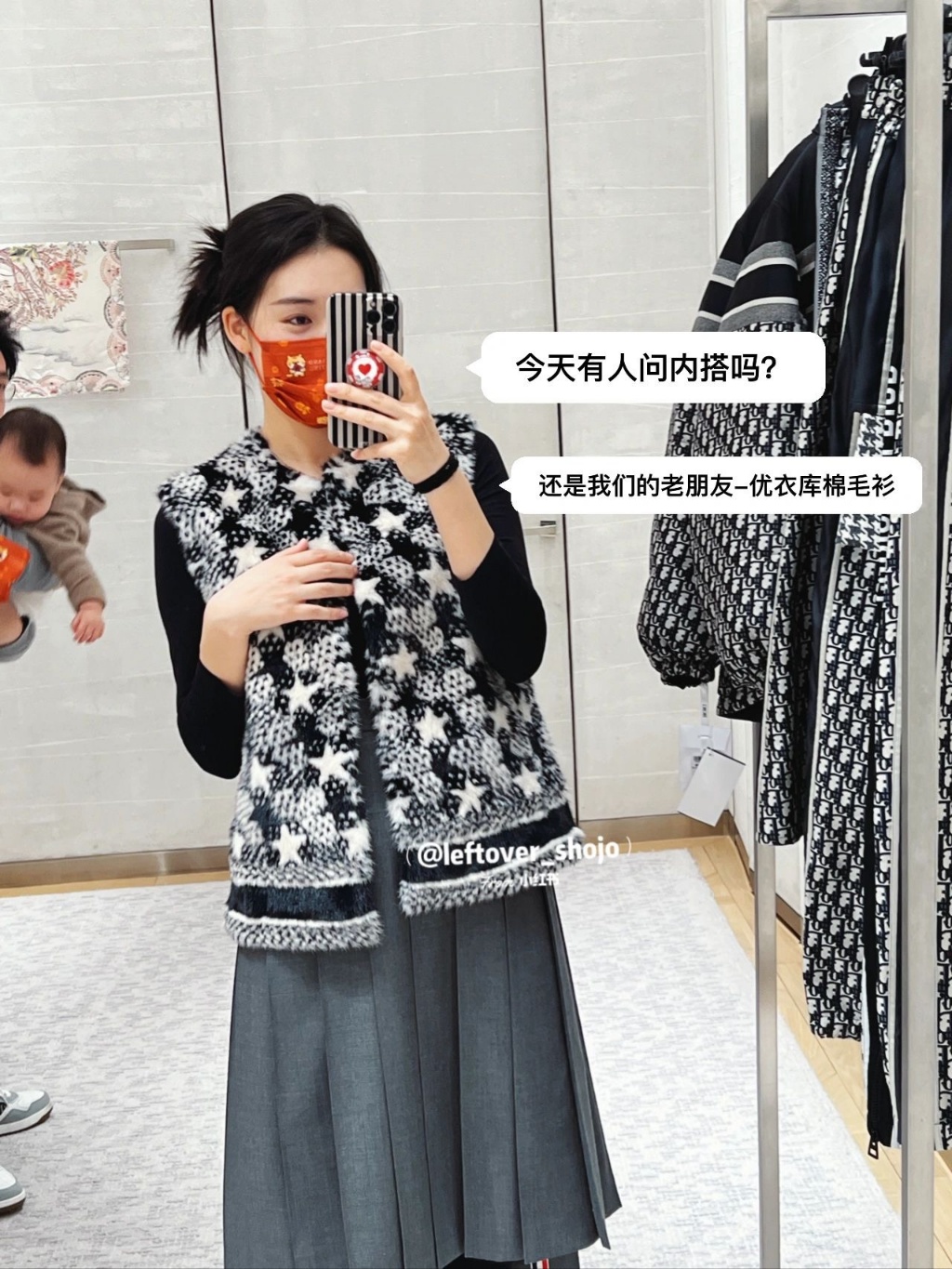 9bda9ffcbf734fbb4415c5bc30da925f_1697083730_1086.jpg