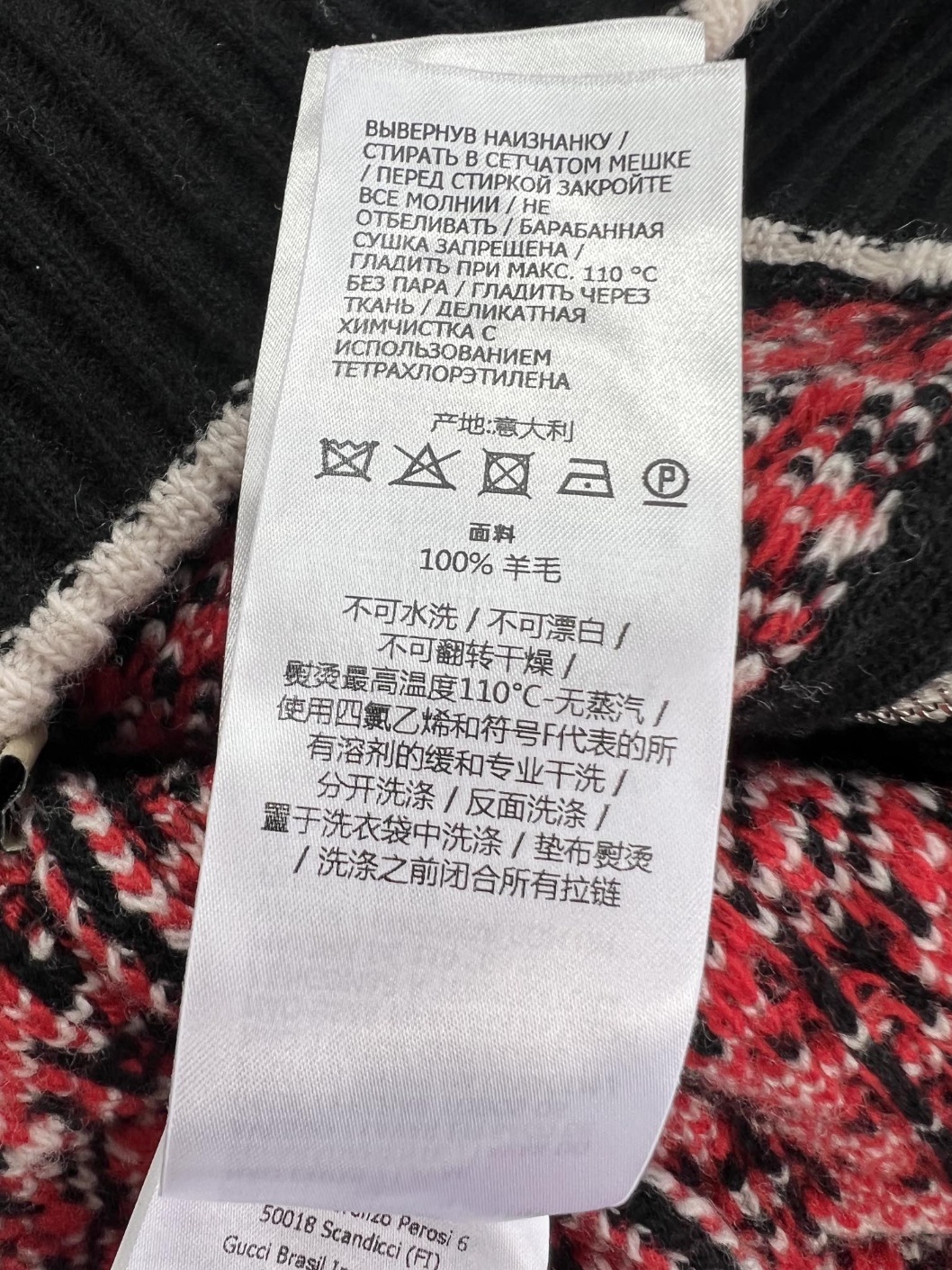9bda9ffcbf734fbb4415c5bc30da925f_1697085255_4918.jpg