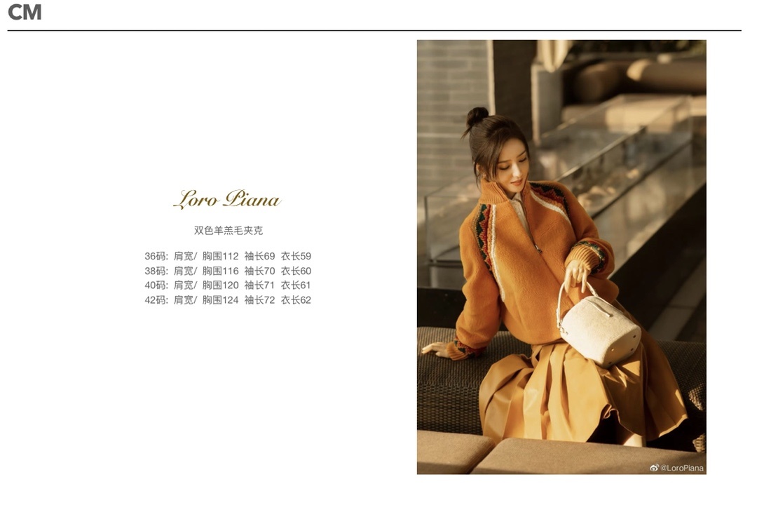 a5735d4ffc1b23cae2d7c3d4955591fb_1697776840_403.jpg