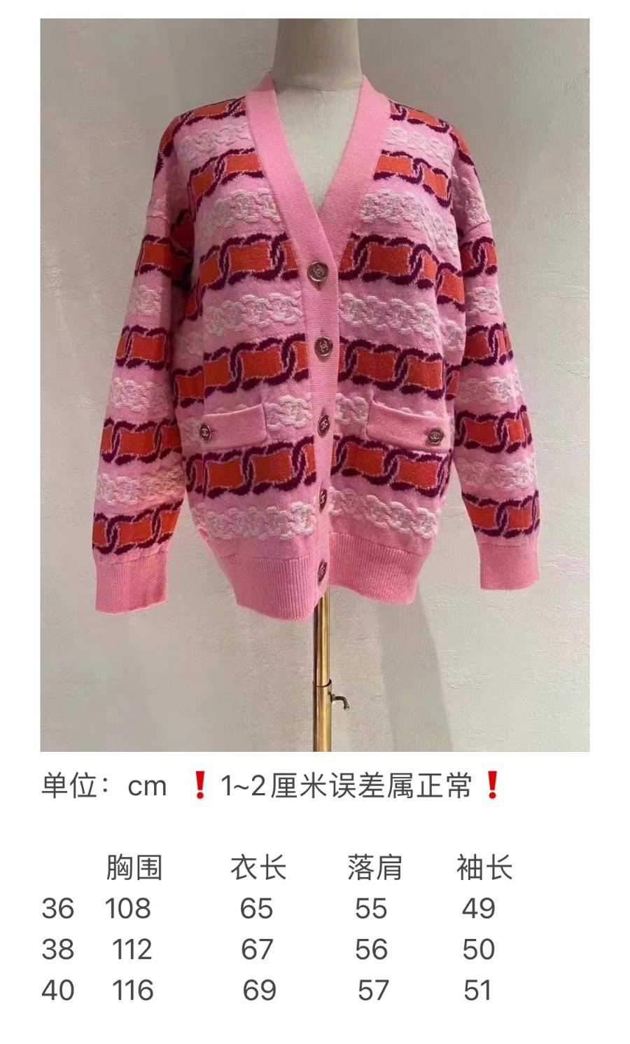 a5735d4ffc1b23cae2d7c3d4955591fb_1697777769_3799.jpg