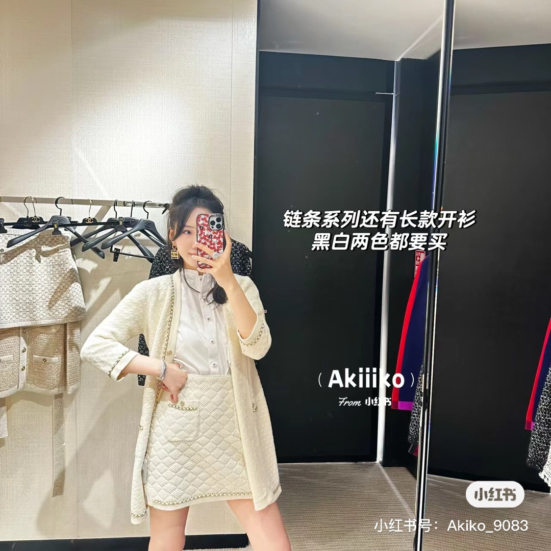 a5735d4ffc1b23cae2d7c3d4955591fb_1697777981_9768.jpg