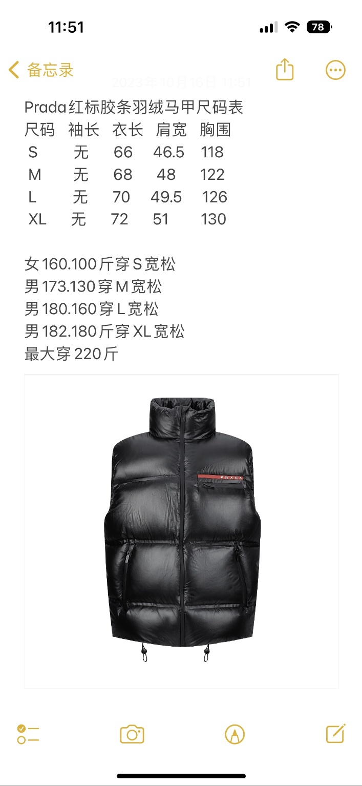 a5735d4ffc1b23cae2d7c3d4955591fb_1697862190_9147.jpg