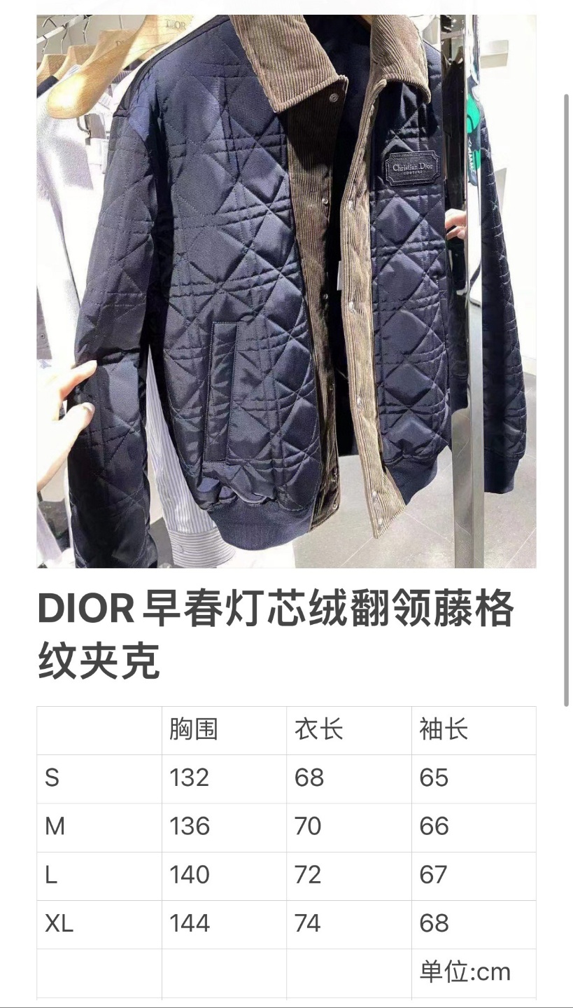 a5735d4ffc1b23cae2d7c3d4955591fb_1697862978_408.jpg