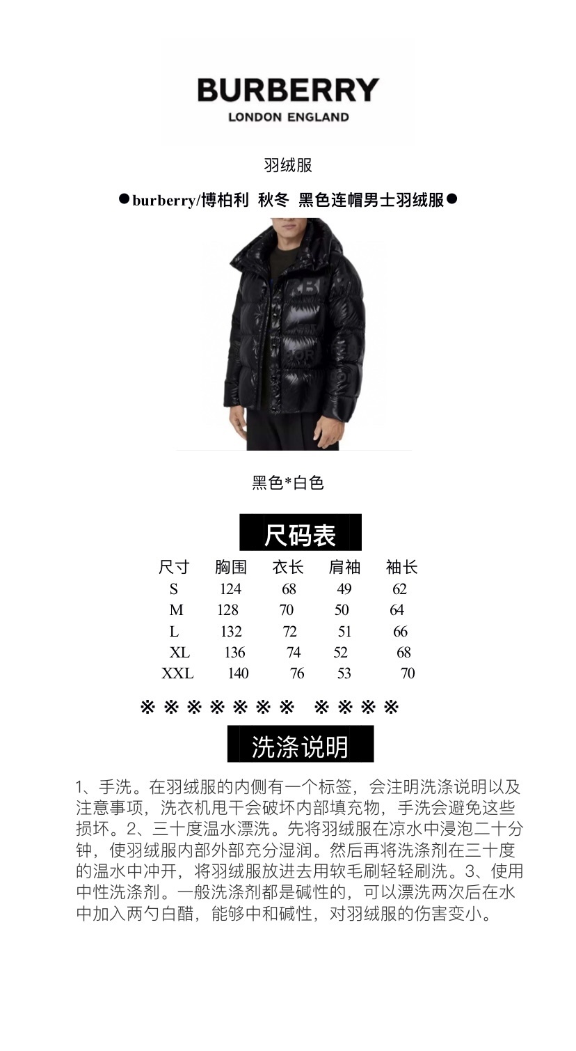 a5735d4ffc1b23cae2d7c3d4955591fb_1697864189_7694.jpg