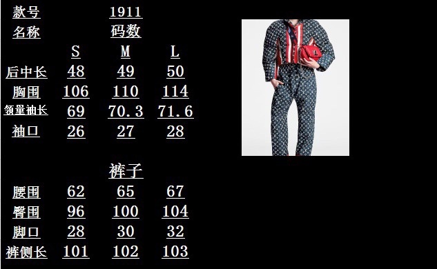 083023894e5311971e215a59e365093c_1699244804_0295.jpg