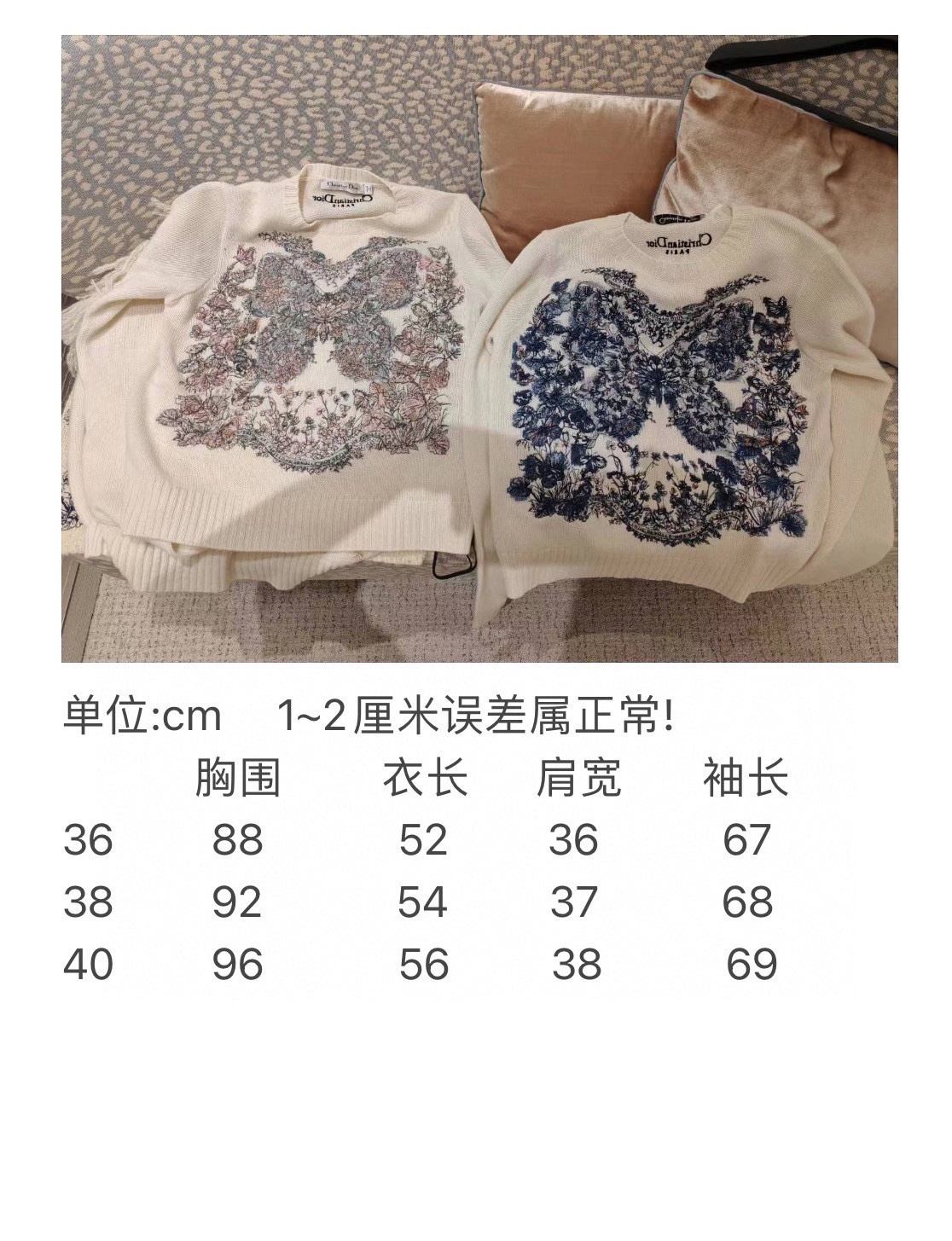 4eb78bb9f659a200eda389902061001a_1701056193_2859.jpg
