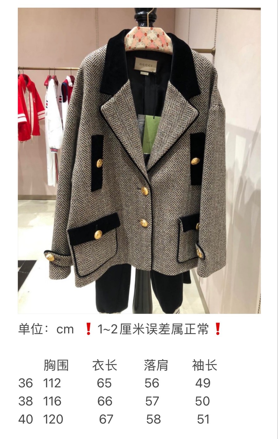 98d1c271ffe329a6cabbc7b5489b8f4a_1698895130_4136.jpg