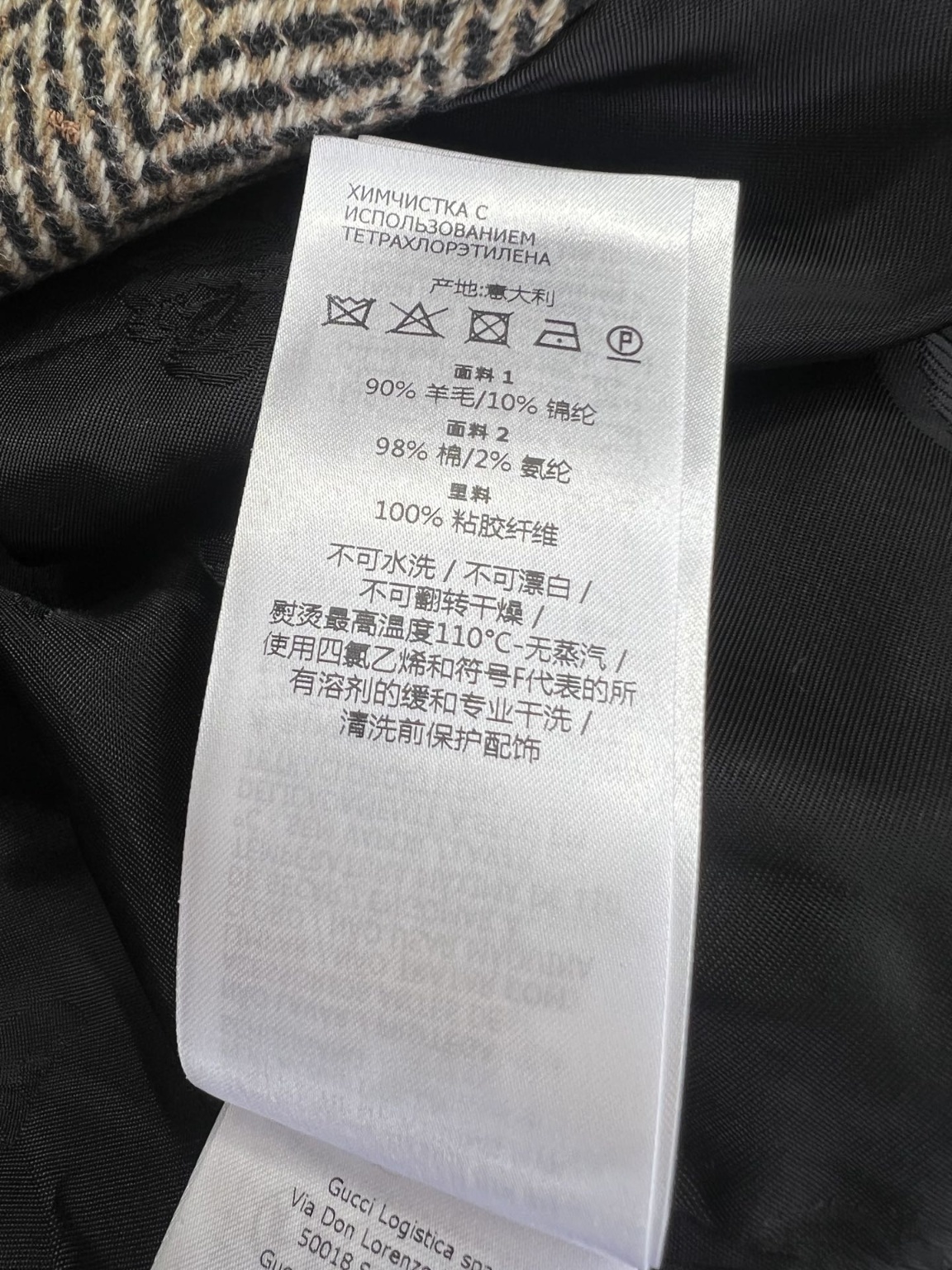 98d1c271ffe329a6cabbc7b5489b8f4a_1698895137_4007.jpg