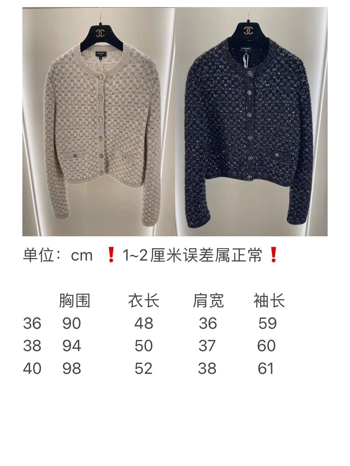 98d1c271ffe329a6cabbc7b5489b8f4a_1698895319_8166.jpg