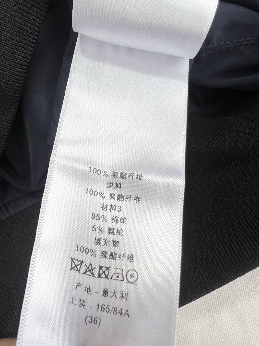 98d1c271ffe329a6cabbc7b5489b8f4a_1698895390_0671.jpg