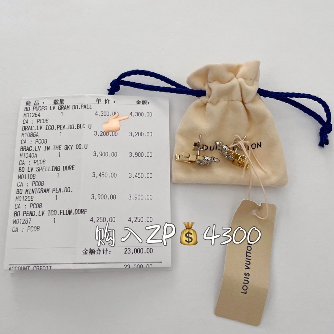 af7a1018d4d75030a444ec1a6e6b3915_1699074880_9857.jpg