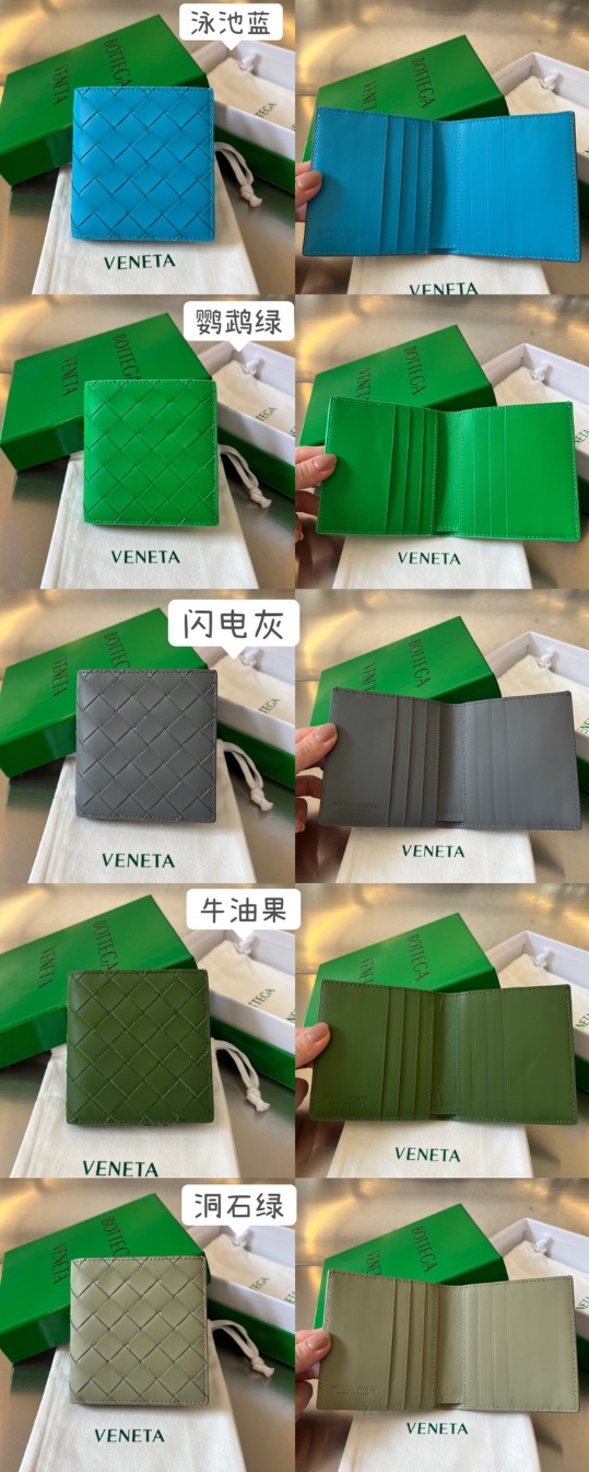 af7a1018d4d75030a444ec1a6e6b3915_1699075294_3709.jpg