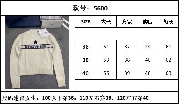b4b35e9689af676cad9602a22c69eaf7_1700537107_0819.jpg