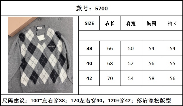 b4b35e9689af676cad9602a22c69eaf7_1700537174_1159.jpg