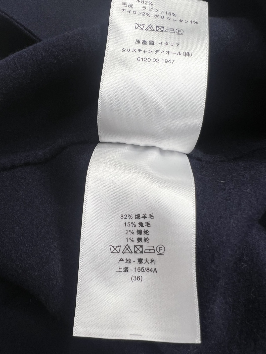 fff6ceb3cb5ad7ec8066373a37910d97_1699848246_2555.jpg