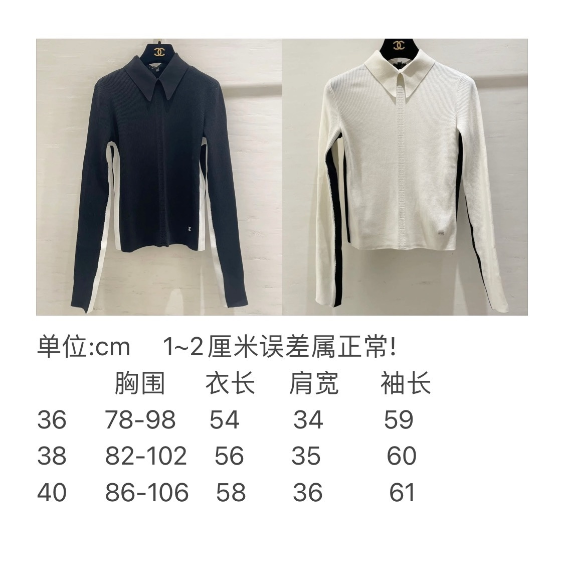 fff6ceb3cb5ad7ec8066373a37910d97_1699848429_5506.jpg