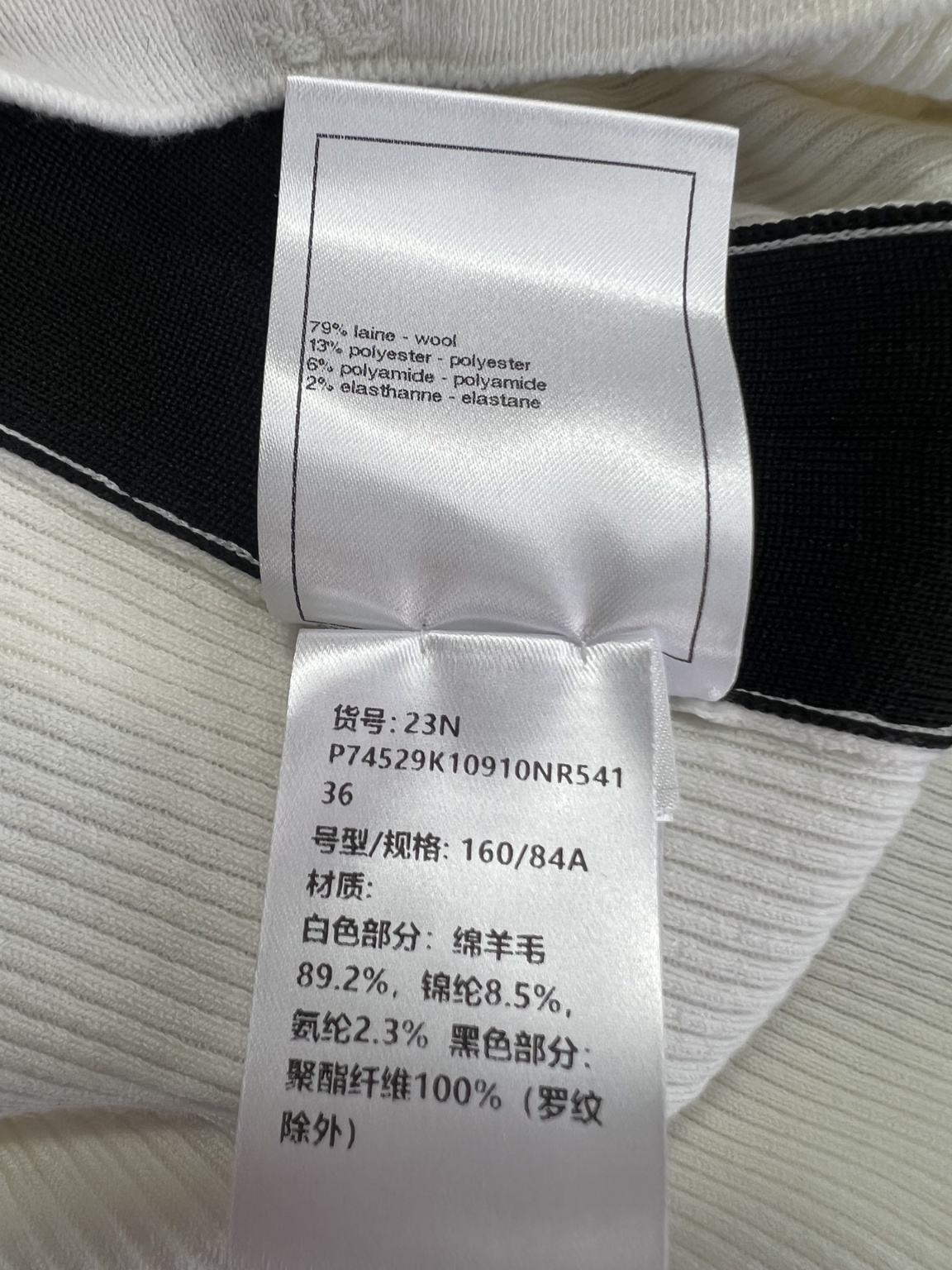 fff6ceb3cb5ad7ec8066373a37910d97_1699848435_751.jpg