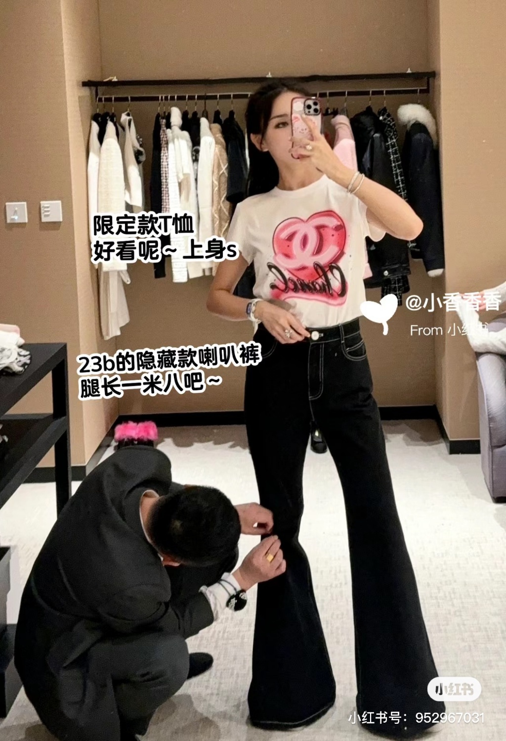 fff6ceb3cb5ad7ec8066373a37910d97_1699848492_8139.jpg