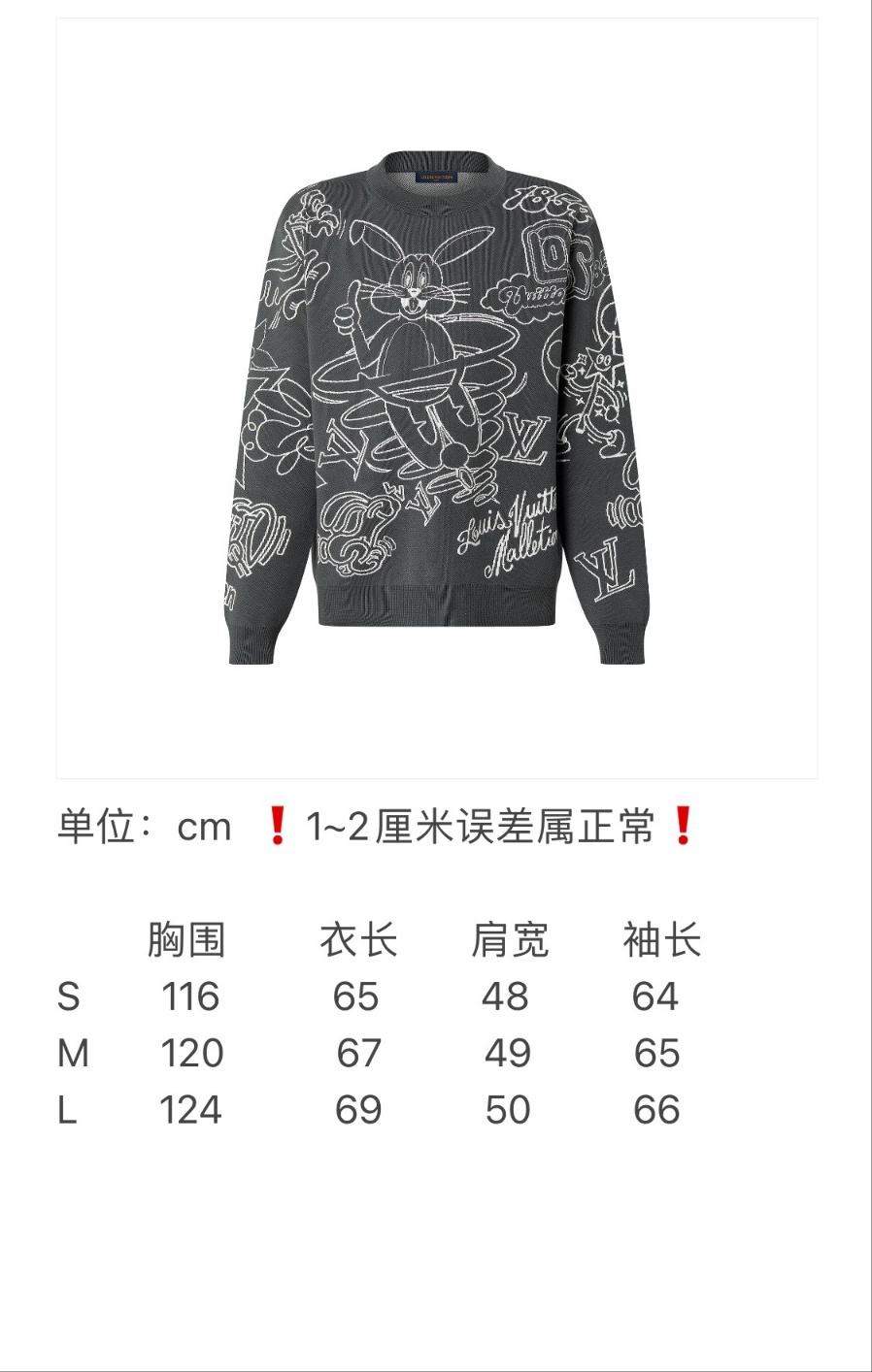 fff6ceb3cb5ad7ec8066373a37910d97_1699848676_0204.jpg