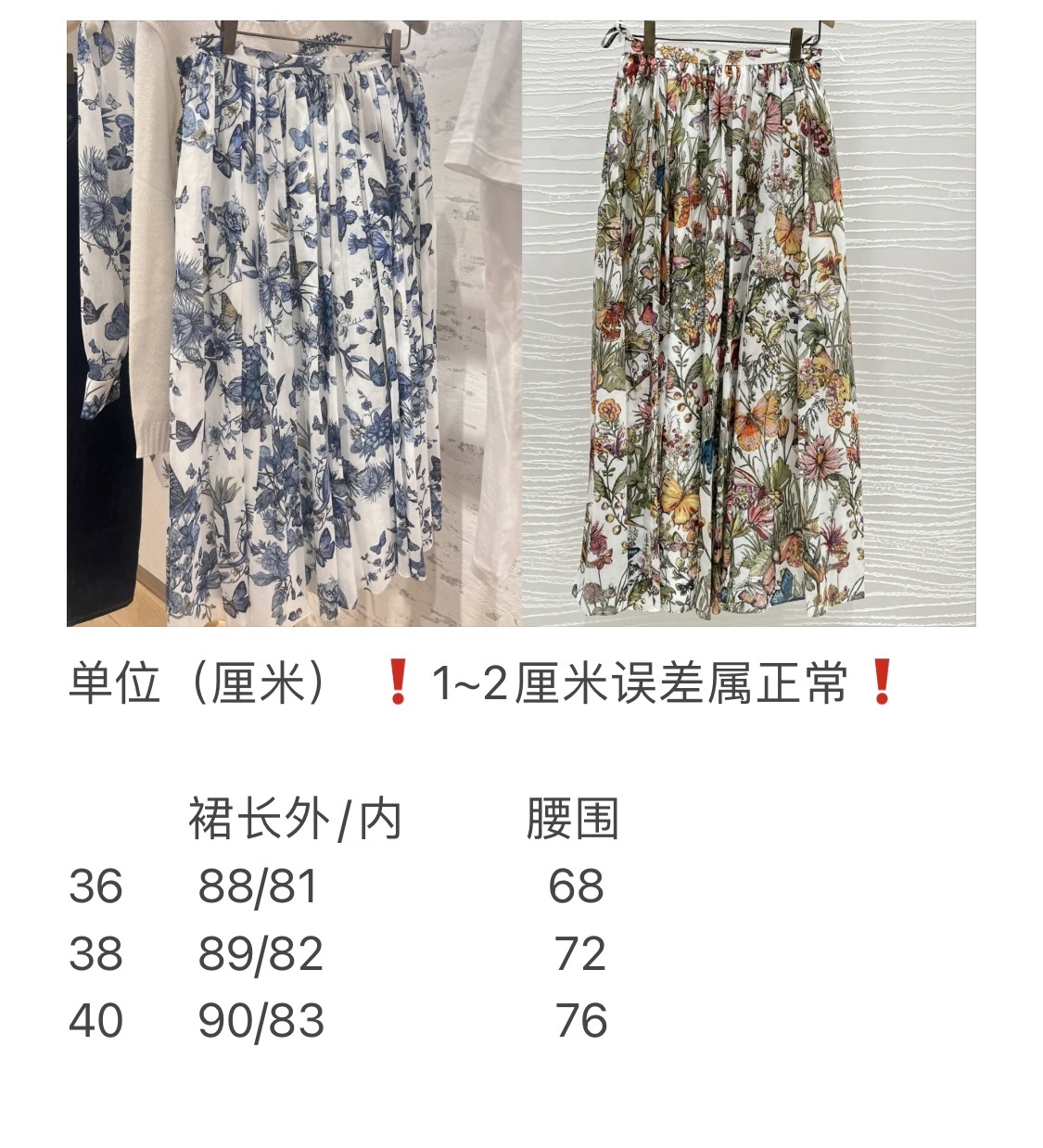 d35084bf9fdf379f9b5cf8ecebdcdd1d_1702269676_5097.jpg