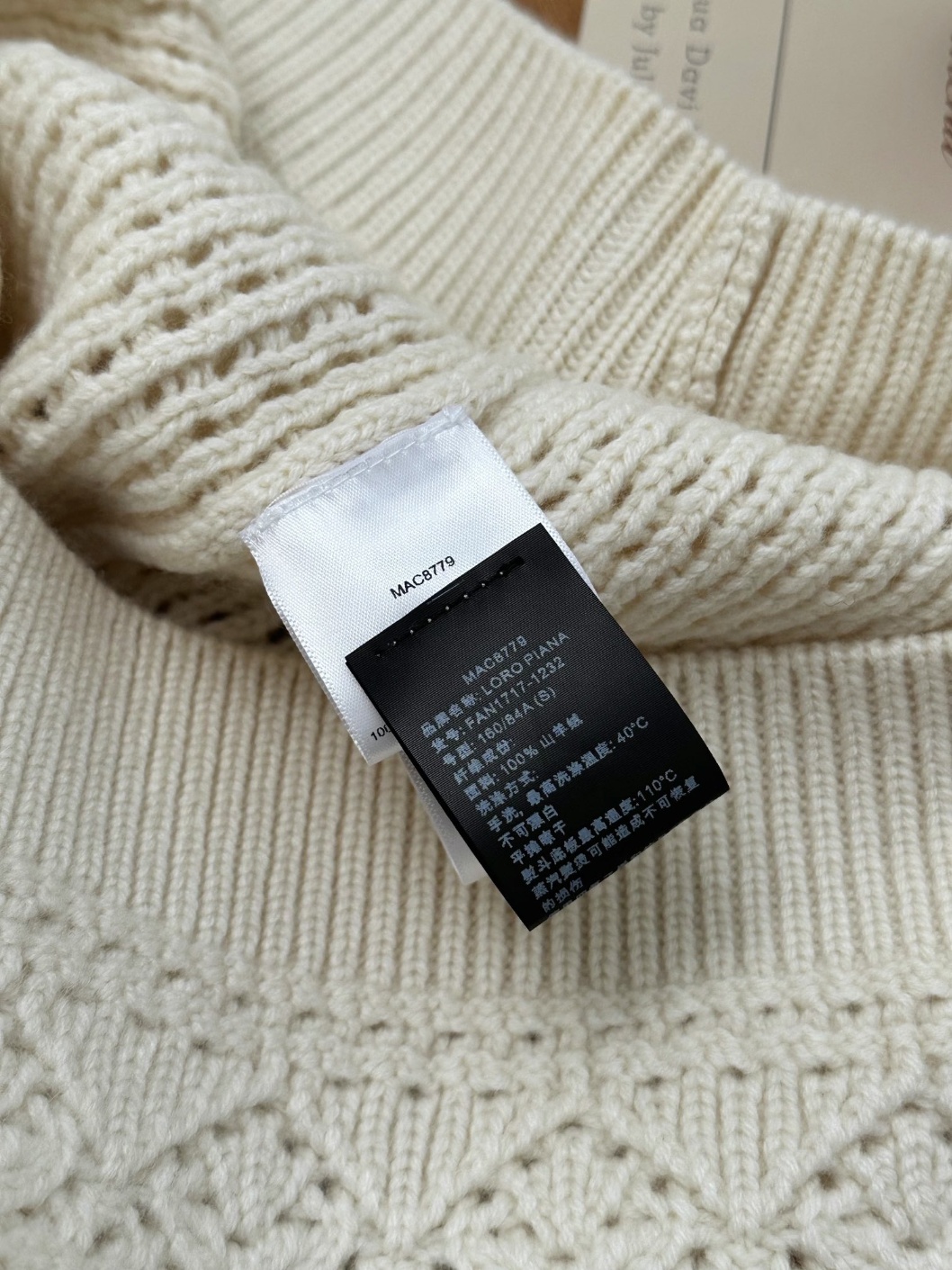 d35084bf9fdf379f9b5cf8ecebdcdd1d_1702270429_3469.jpg