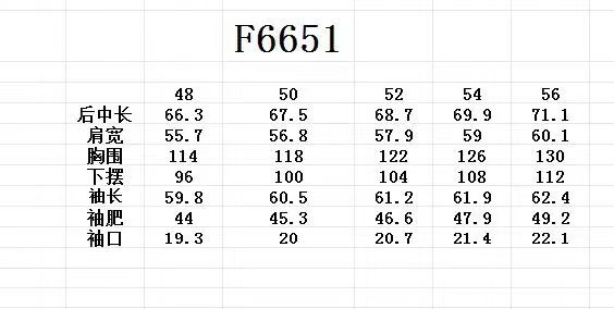 9810ffa276a7479fffd5cde2744d85ad_1706585554_2674.jpg