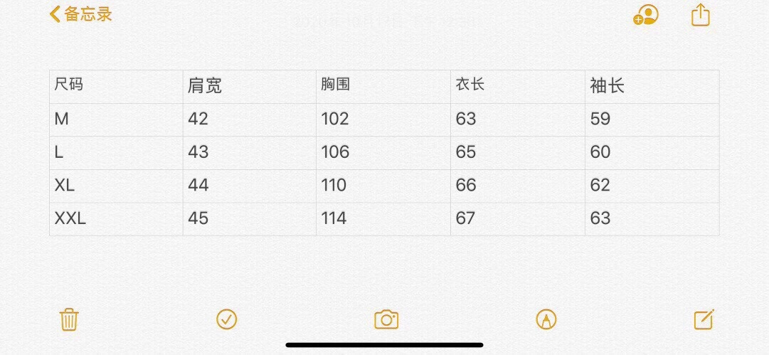 abef2a2d39a4bb0179fbabaadc11b5d0_1705380301_0338.jpg