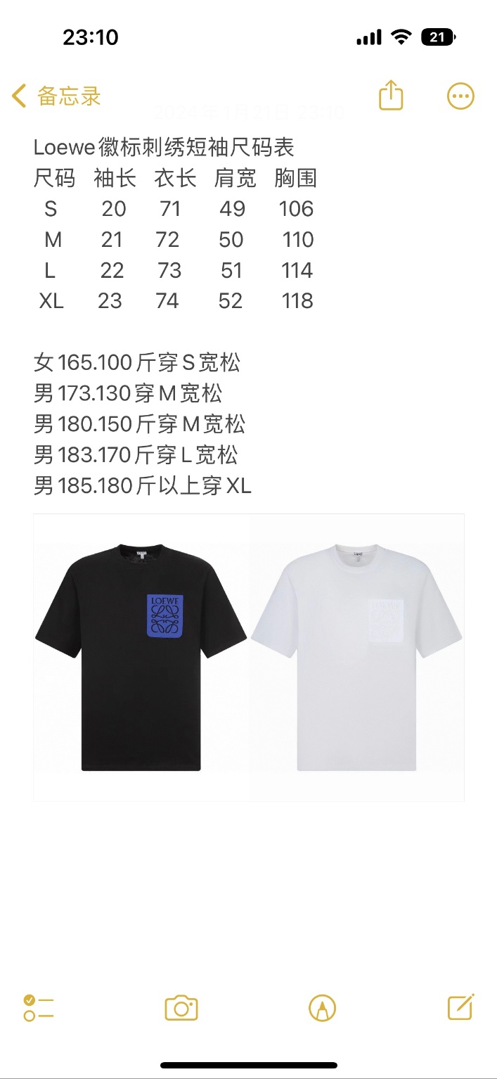 48788522b1008e58beb090beab87174d_1708398499_2432.jpg