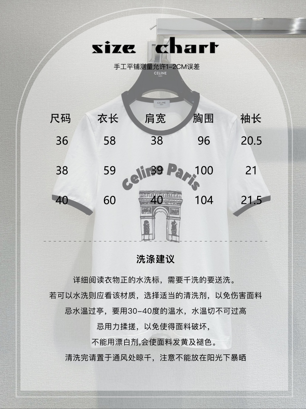 bb2764584092ec40ff1474237fc82f91_1708253930_9153.jpg