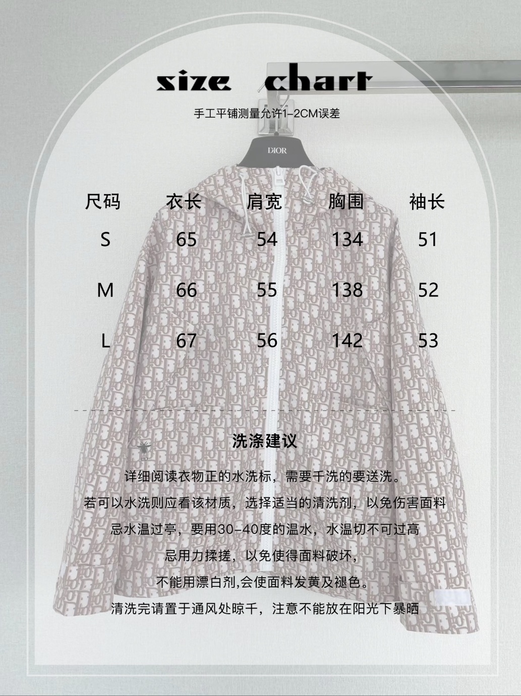 bb2764584092ec40ff1474237fc82f91_1708254481_5929.jpg