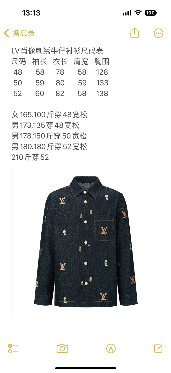 1014b821ddfade159b08144cc4d7f939_1710818925_8518.jpg