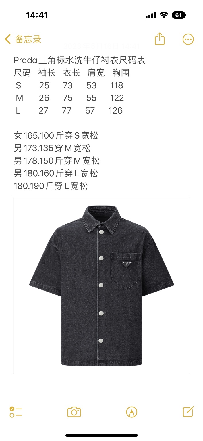 1014b821ddfade159b08144cc4d7f939_1710819147_086.jpg