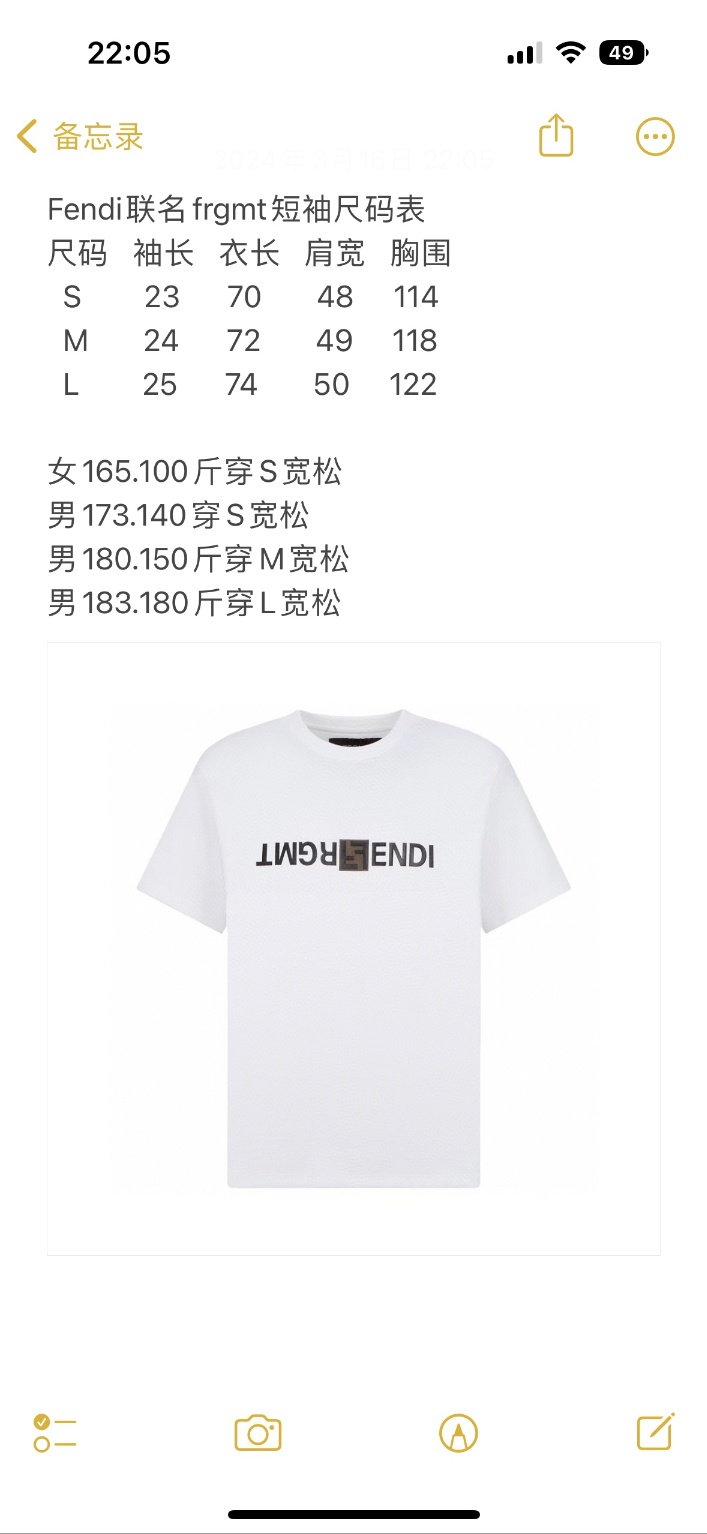 1014b821ddfade159b08144cc4d7f939_1710819238_2481.jpg