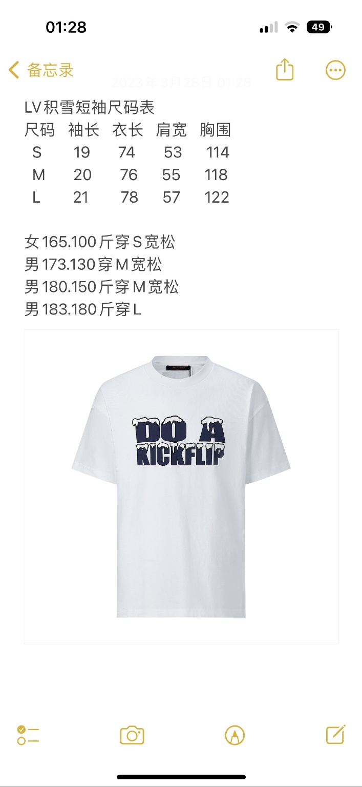 1014b821ddfade159b08144cc4d7f939_1710819387_6687.jpg