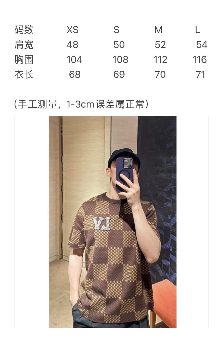 1014b821ddfade159b08144cc4d7f939_1710819486_6152.jpg